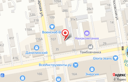 Центр, ООО на Базарной улице на карте
