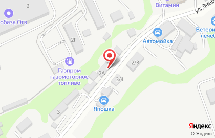 Premiumcarsochi на карте