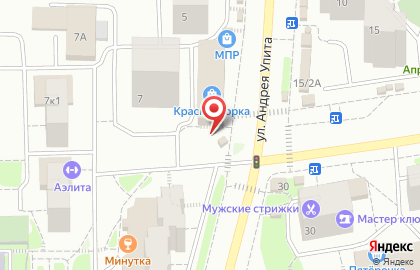 Оптово-розничный магазин Непроспи в Кирове на карте