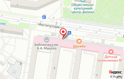 Супермаркет товаров для дома Парус на Институтской улице, 6 на карте
