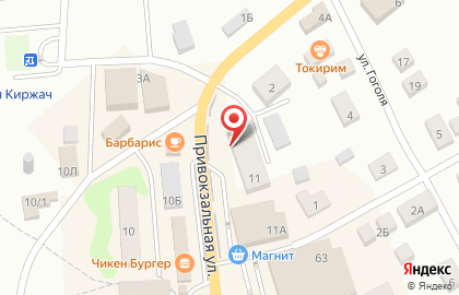 Агентство Статус на Привокзальной улице на карте