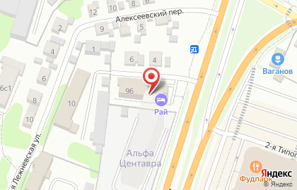 Mon Platin на Лежневской улице на карте