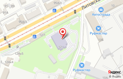 ДОМУС на Литовской улице на карте