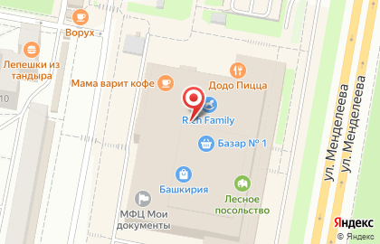 Салон женской одежды и нижнего белья Рига в Октябрьском районе на карте
