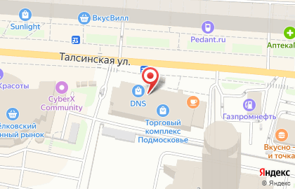Салон Оптик Сити Щелково на Талсинской улице на карте