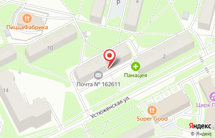 Магазин Северный в Череповце на карте