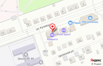 Гостиничный комплекс Айвенго на улице Кузнецова на карте
