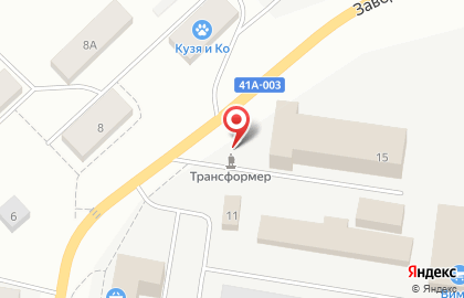 Кузя и ко на Заводской улице на карте