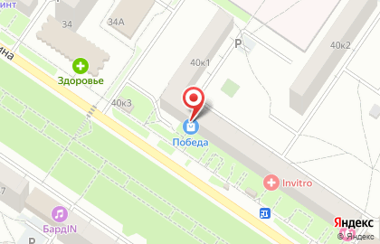 Автоломбард Победа на улице Академика Бардина на карте