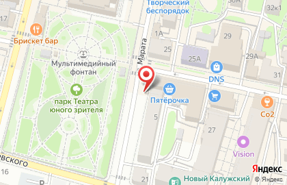 С пылу с жару в переулке Марата на карте