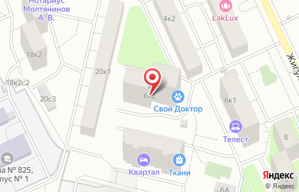 Школа программирования для детей CODDY на Жигулёвской улице на карте