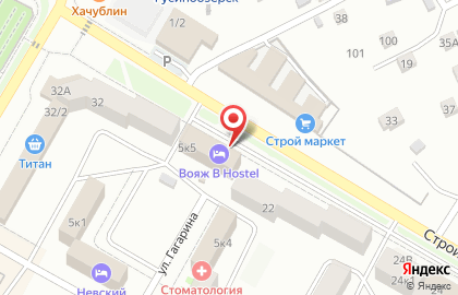 Агентство недвижимости Реал на улице Гагарина на карте