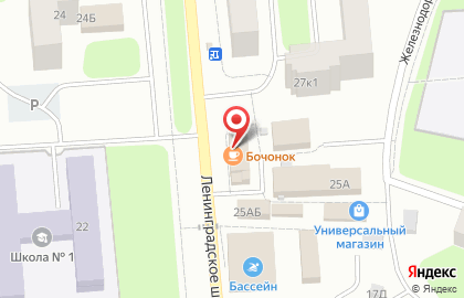 Магазин подарков и открыток на Ленинградском шоссе, 25 лит Е на карте