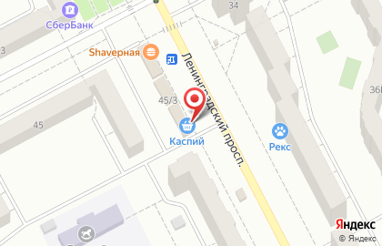 Продовольственный магазин Каспий на Ленинградском проспекте на карте
