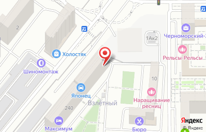 Салон красоты Зефир на проспекте Дзержинского на карте