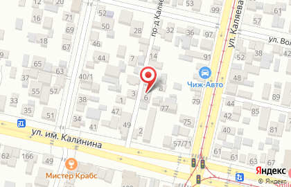 Центр судебно-технических экспертиз в проезде имени Каляева на карте