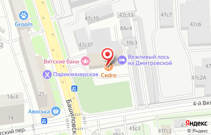 Итальянский ресторан Cedro Albero на карте