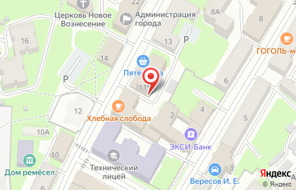 Агентство недвижимости Вариант на улице Некрасова на карте