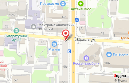 Киоск по продаже печатной продукции Роспечать в Центральном районе на карте