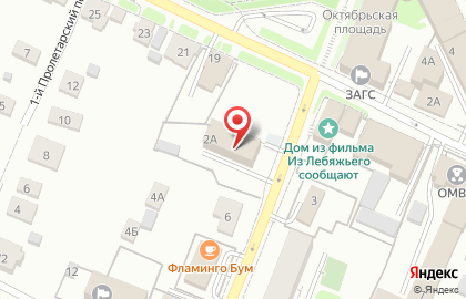 Мировые судьи Волоколамского судебного района Московской области на карте