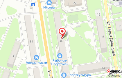 Магазин бытовой химии на ул. Рябцева, 34 на карте