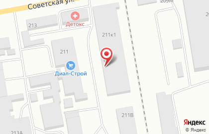 Торговая компания на Советской улице на карте