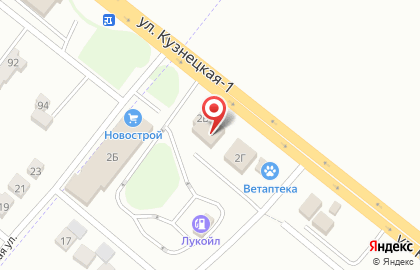 КОМПАС, ООО на Пригородной улице на карте