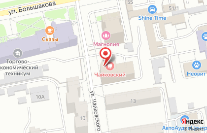 Интернет-магазин предметов интерьера Neruto на карте