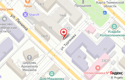 Агентство путешествий Саквояж на улице Ленина на карте
