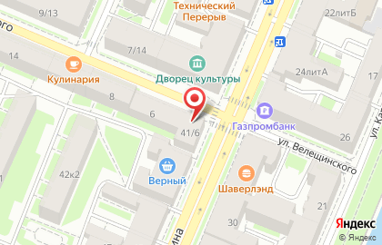 якуза премиум на проспекте Ленина на карте