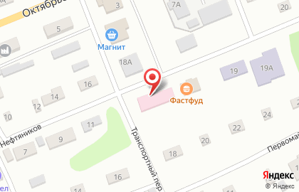 Транспортная компания Автокомплекс номер два на карте