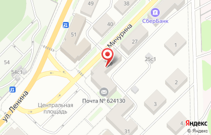 Отделение почтовой связи №130 на улице Мичурина на карте