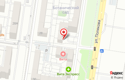 Фирменный магазин Фабрика качества на улице Полякова на карте