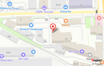 Санкт-Петербургское Страховое Агентство на карте