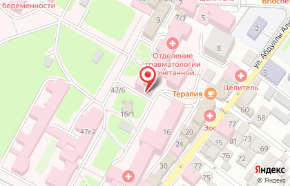 Республиканская клиническая больница в Махачкале на карте