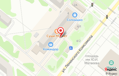 Сервисная компания Феникс на улице Ленинского Комсомола на карте