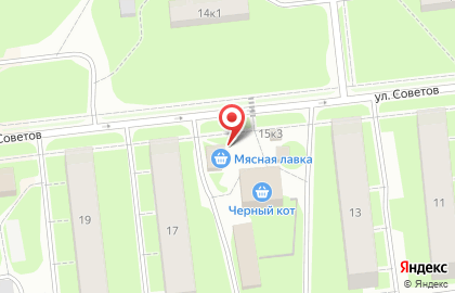 Мясная лавка на улице Советов на карте