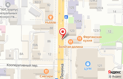 OneTwoRent на проспекте Ленина на карте