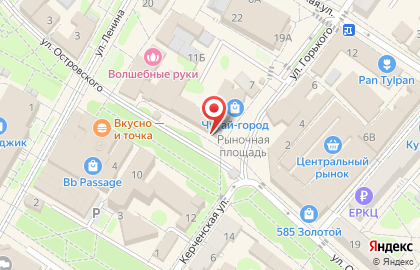 Магазин алкогольной продукции Бутылка на карте