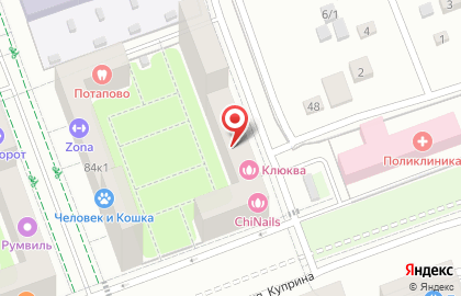 Магазин цветов ЛюбиЦветы на улице Александры Монаховой на карте