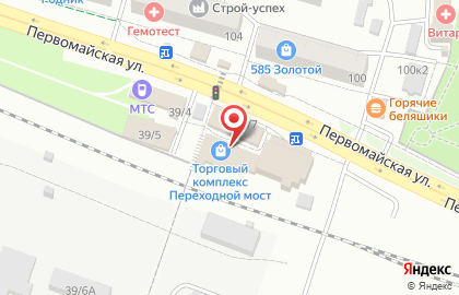 ТЦ Теремок на Первомайской улице на карте