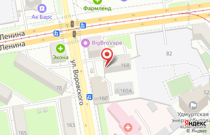 Свадебный салон Шанталь на улице Воровского на карте