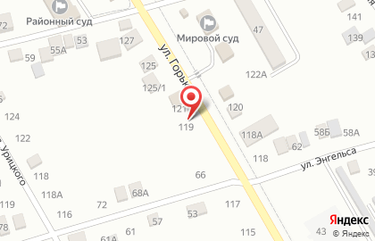 Адвокатский кабинет Плугина В.И. на карте