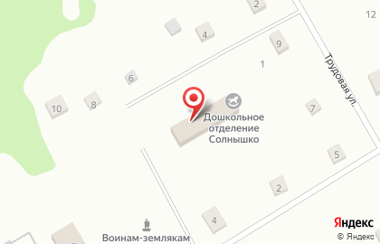 Большевистская средняя общеобразовательная школа на Зелёной улице на карте