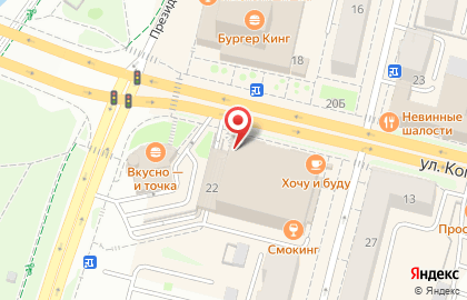 Супермаркет Перекресток на улице Ленинградской на карте