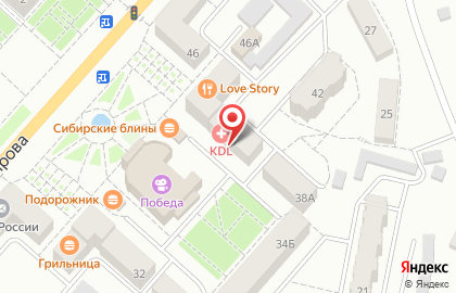 Клинико-диагностическая лаборатория KDL на проспекте Кирова на карте