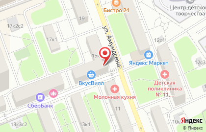 Институт русского предпринимательства на карте