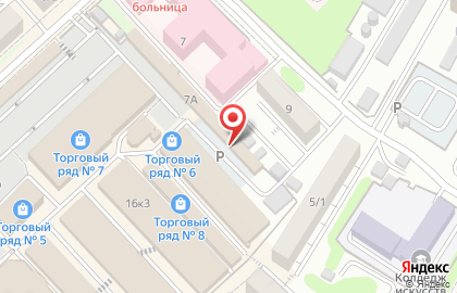 Служба экспресс-доставки Курьер-Сервис Петропавловск-Камчатский на карте
