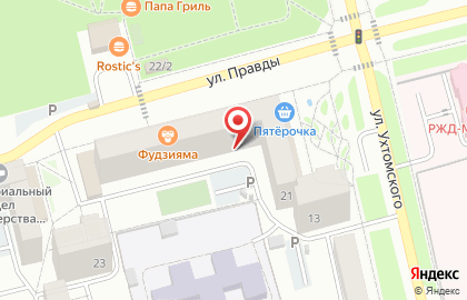 Торгово-монтажная компания Эскорт-Урал на улице Правды на карте