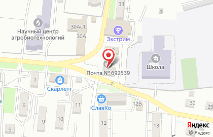 Почта России во Владивостоке на карте